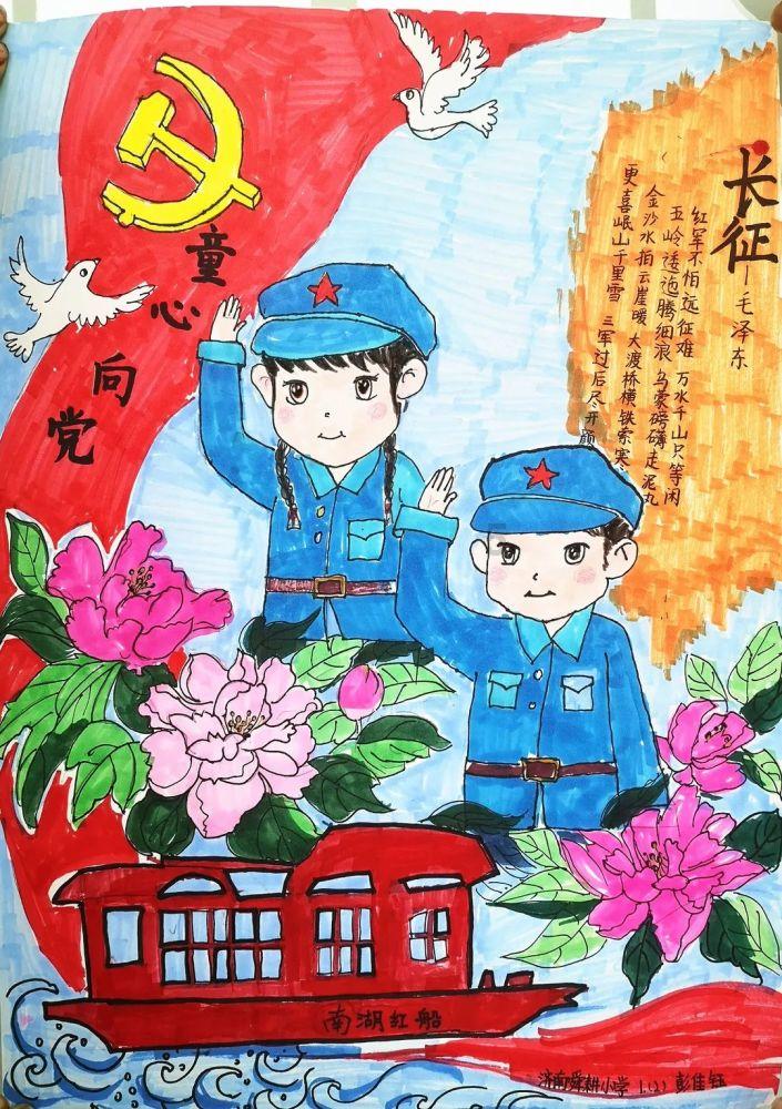 寻找暗藏的宝藏